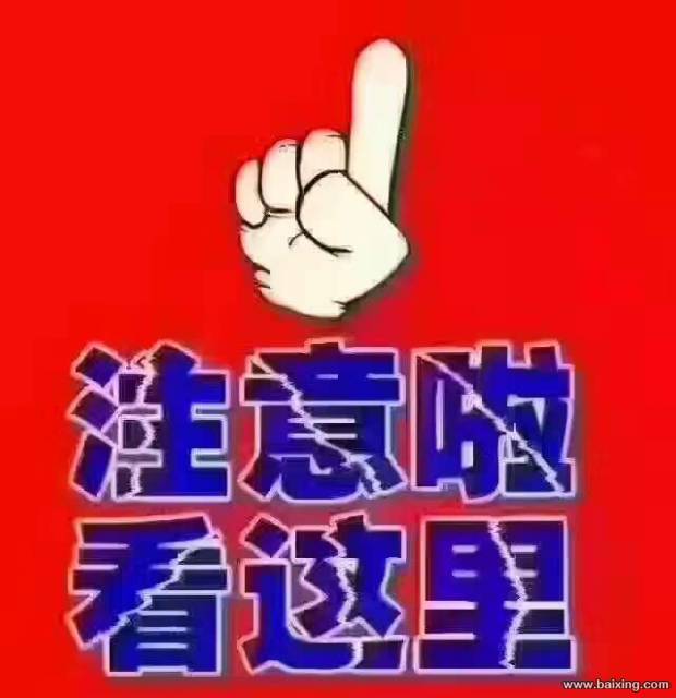 雅安专升本中心2018年专升本中心培训火热报名中