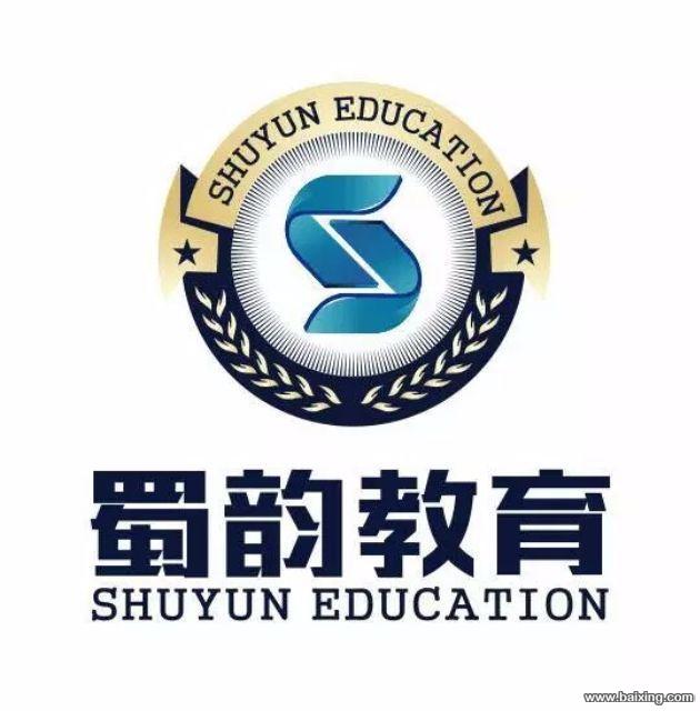 2017教师资格证培训班火热报名中